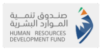 HRDF Logo